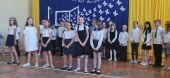 ZAKOŃCZENIE ROKU SZKOLNEGO KLAS I – III
